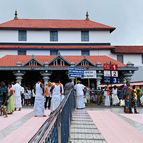 Dharmastala Temple
